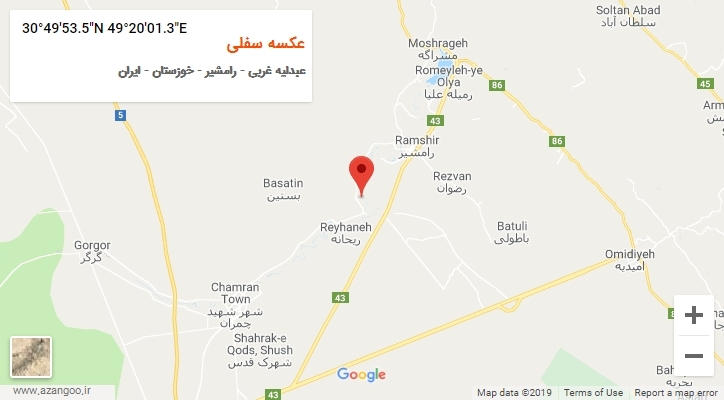 روستای عکسه سفلی بر روی نقشه