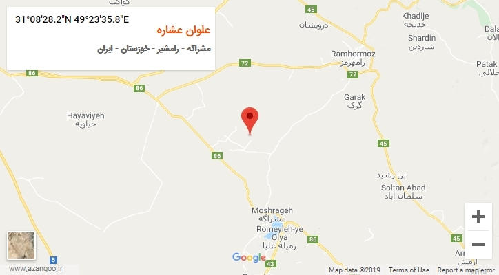 روستای علوان عشاره بر روی نقشه