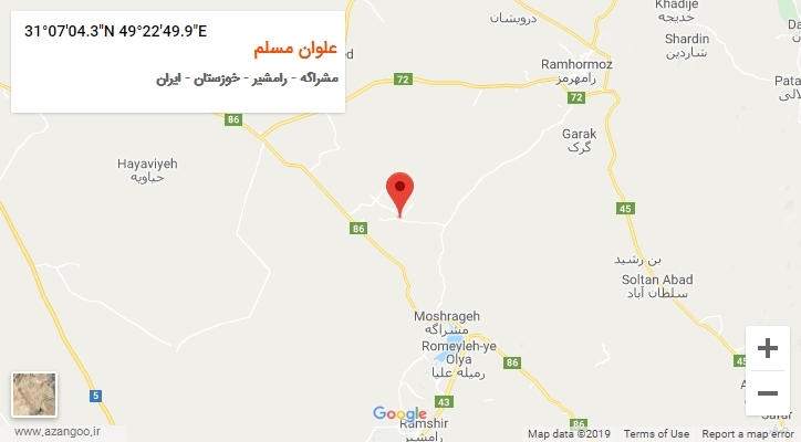 روستای علوان مسلم بر روی نقشه
