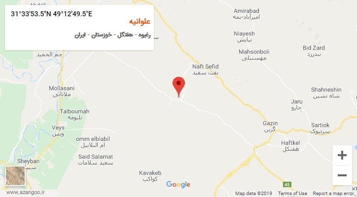 روستای علوانیه بر روی نقشه