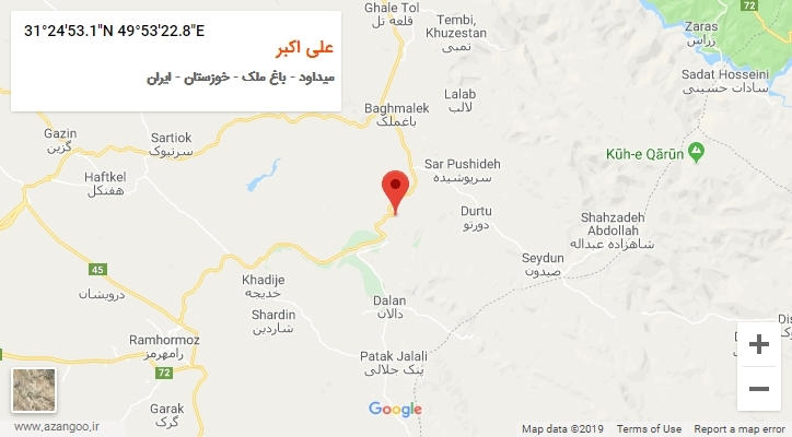 روستای علی اکبر بر روی نقشه