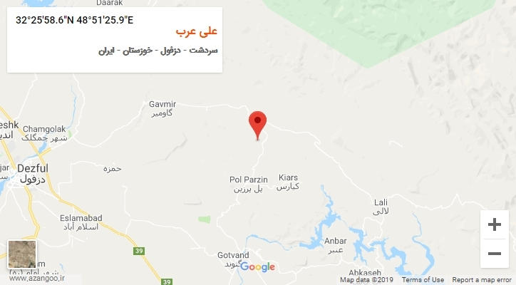 روستای علی عرب بر روی نقشه
