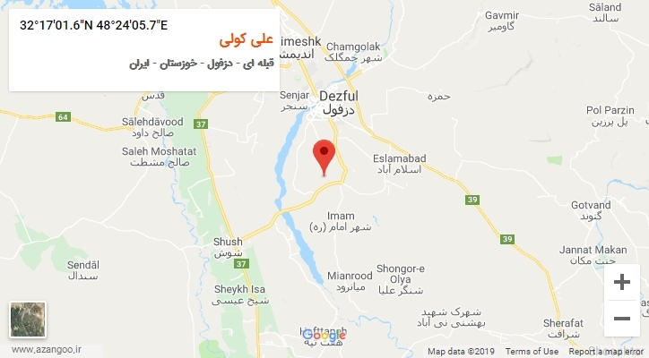 روستای علی کولی بر روی نقشه