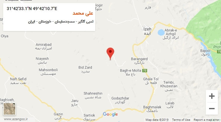 روستای علی محمد بر روی نقشه