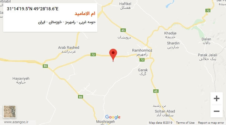 روستای ام الامامید بر روی نقشه