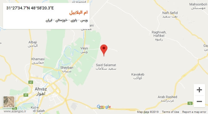 روستای ام البلابیل بر روی نقشه