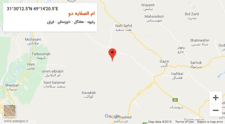 روستای ام الصفایه دو بر روی نقشه