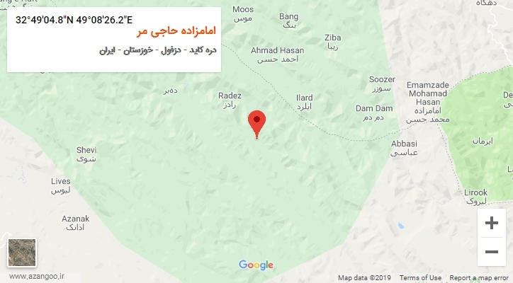 روستای امامزاده حاجی مر بر روی نقشه
