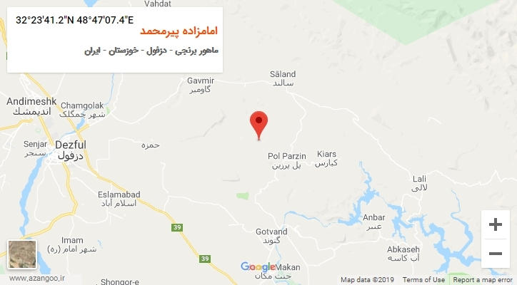روستای امامزاده پیرمحمد بر روی نقشه