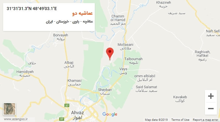 روستای عماشیه دو بر روی نقشه