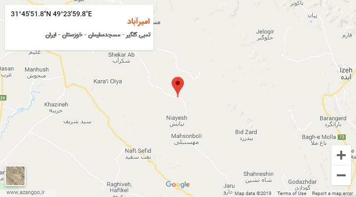 روستای امیرآباد بر روی نقشه