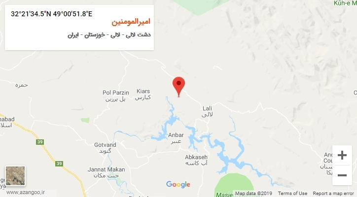 روستای امیرالمومنین بر روی نقشه