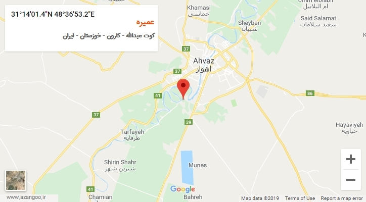 روستای عمیره بر روی نقشه