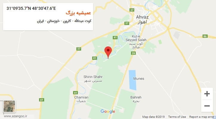 روستای عمیشیه بزرگ بر روی نقشه