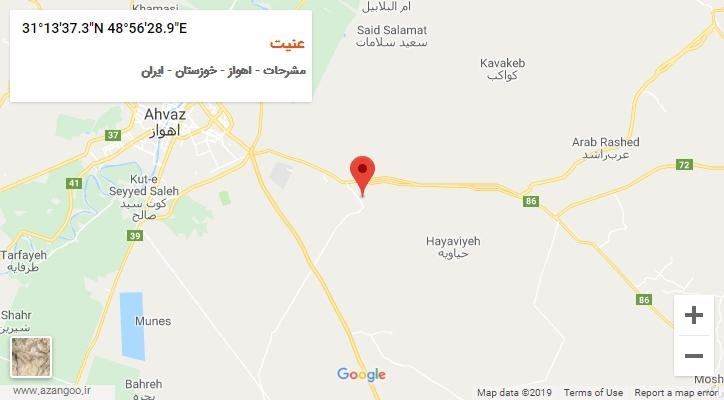 روستای عنیت بر روی نقشه