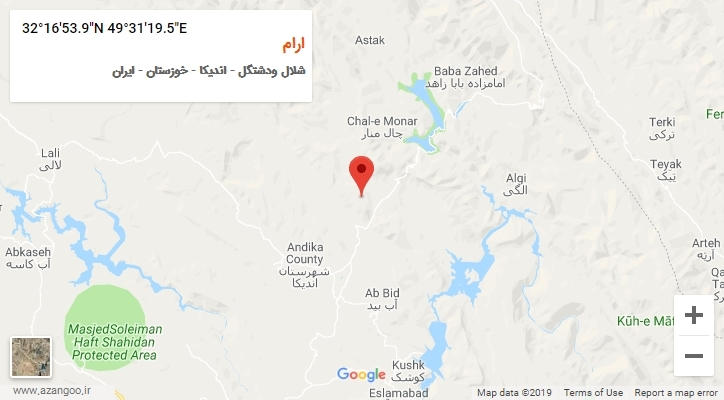 روستای ارام بر روی نقشه