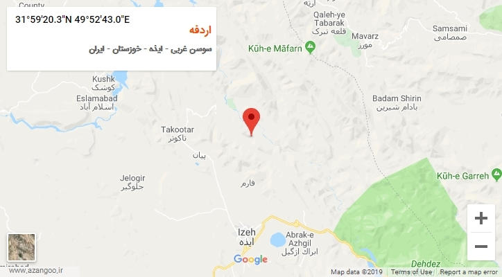 روستای اردفه بر روی نقشه