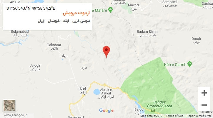 روستای اردوت درویش بر روی نقشه