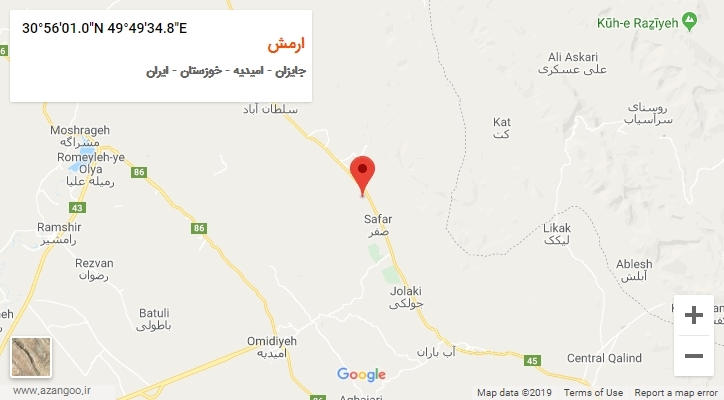 روستای ارمش بر روی نقشه
