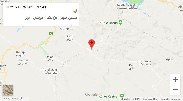 روستای ارو بر روی نقشه