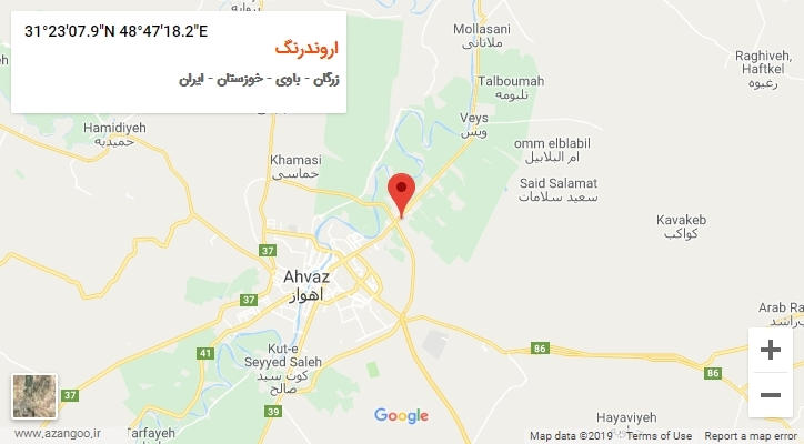 روستای اروندرنگ بر روی نقشه