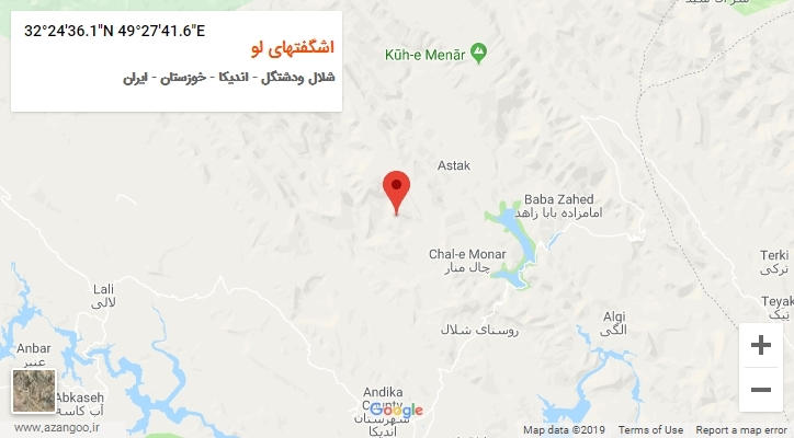 روستای اشگفتهای لو بر روی نقشه