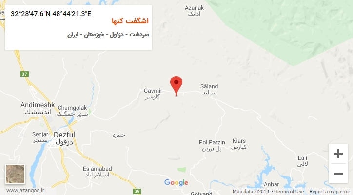 روستای اشگفت کتها بر روی نقشه
