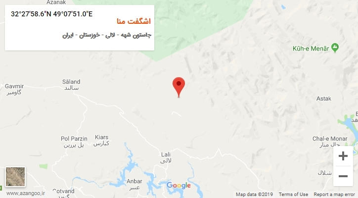 روستای اشگفت منا بر روی نقشه
