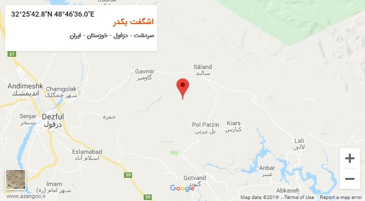 روستای اشگفت یکدر بر روی نقشه
