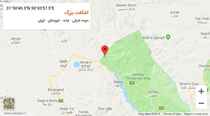 روستای اشکفت بزرگ بر روی نقشه