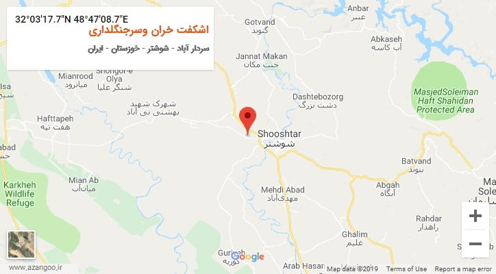 روستای اشکفت خران وسرجنگلداری بر روی نقشه