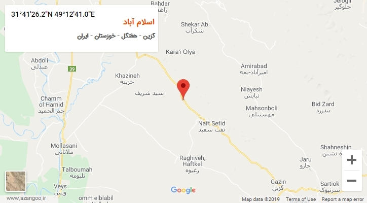 روستای اسلام آباد بر روی نقشه