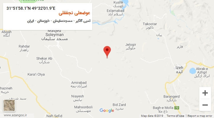 روستای عوضعلی نجفقلی بر روی نقشه