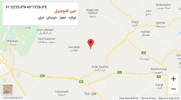 روستای عین الموجیبل بر روی نقشه