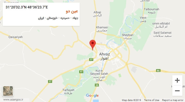 روستای عین دو بر روی نقشه