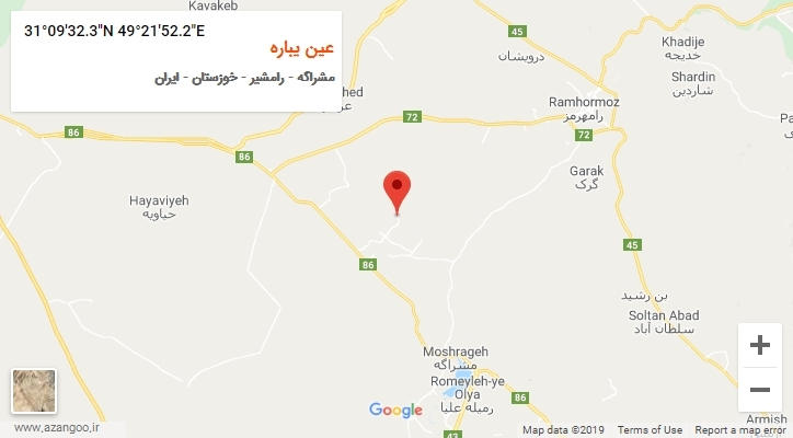 روستای عین یباره بر روی نقشه