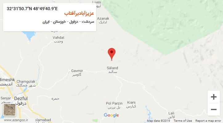 روستای عزیزآبادبرآفتاب بر روی نقشه