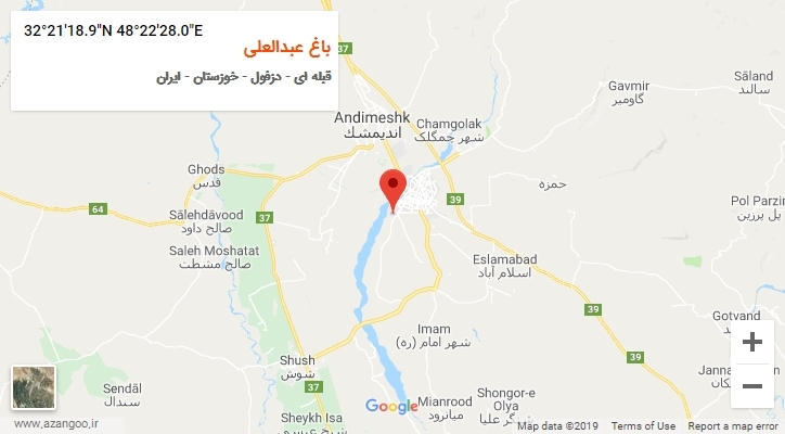 روستای باغ عبدالعلی بر روی نقشه