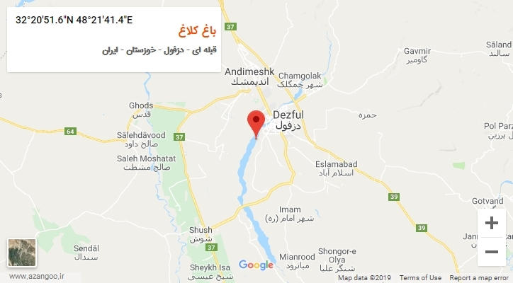 روستای باغ کلاغ بر روی نقشه