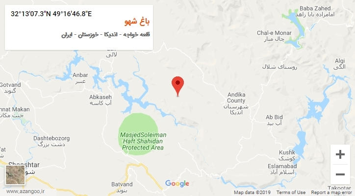 روستای باغ شهو بر روی نقشه