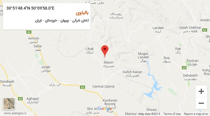 روستای بالیاوی بر روی نقشه