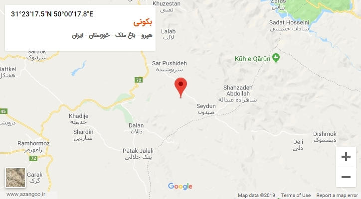 روستای بکونی بر روی نقشه