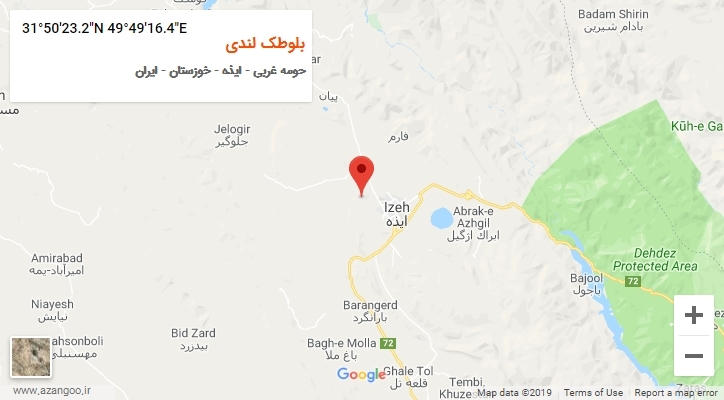 روستای بلوطک لندی بر روی نقشه
