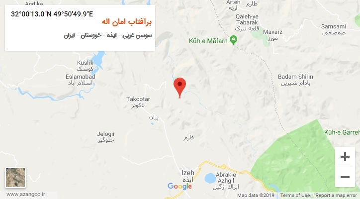 روستای برآفتاب امان اله بر روی نقشه