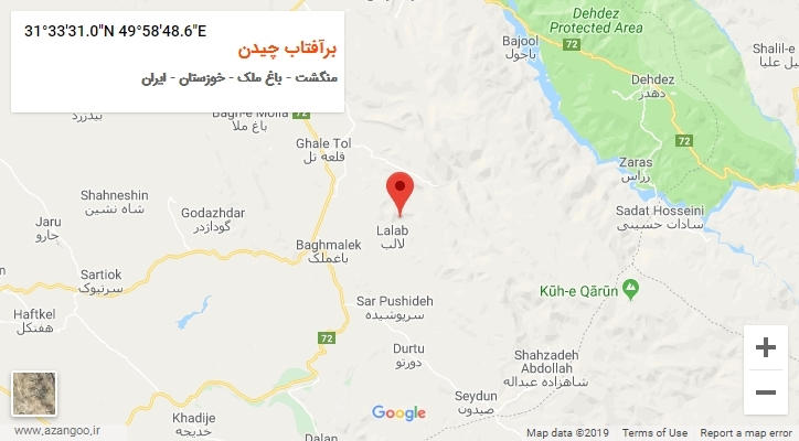 روستای برآفتاب چیدن بر روی نقشه