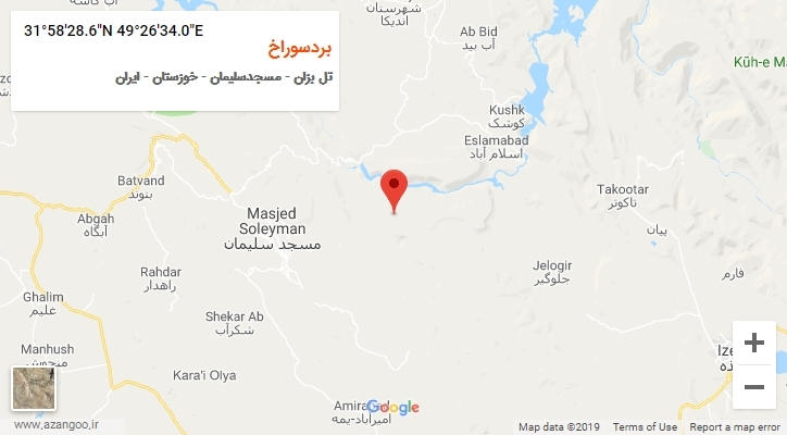 روستای بردسوراخ بر روی نقشه