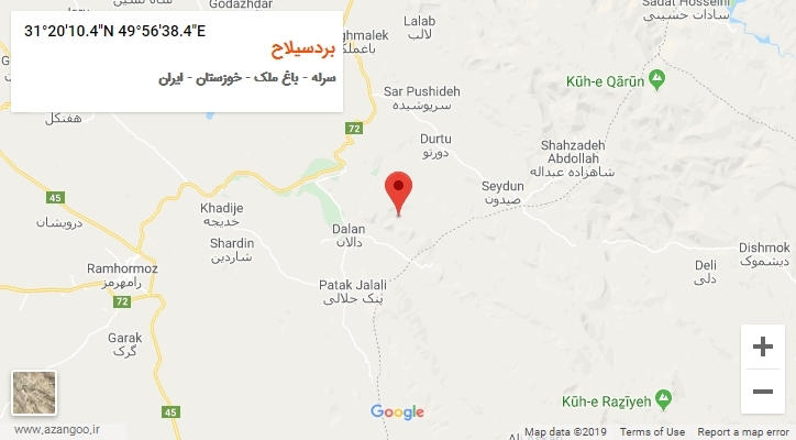 روستای بردسیلاح بر روی نقشه