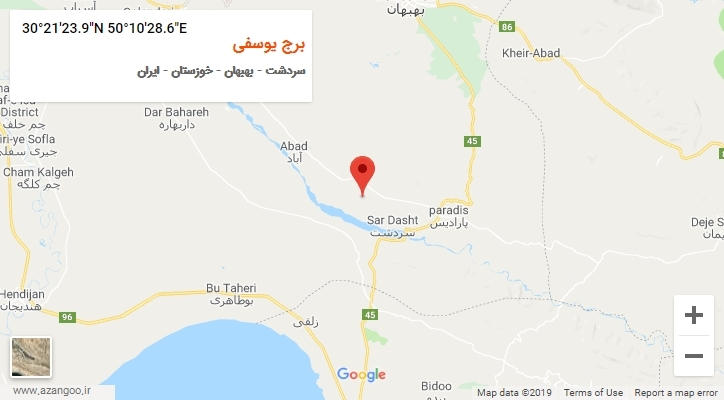 روستای برج یوسفی بر روی نقشه