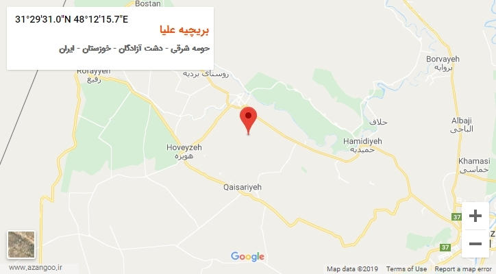 روستای بریچیه علیا بر روی نقشه
