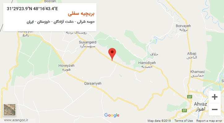 روستای بریچیه سفلی بر روی نقشه